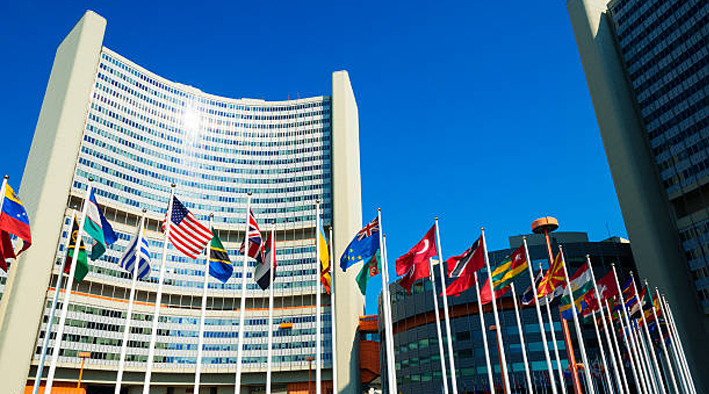 IAEA General Conference 2<sup>nd</sup> Special Session