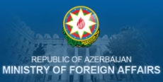 Ministry of foreign affairs